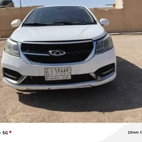 شيري اريزو 2020 سنويته ال 2027 رقمه معوقين بعد سنتين اله يخلص وعدي وكا...