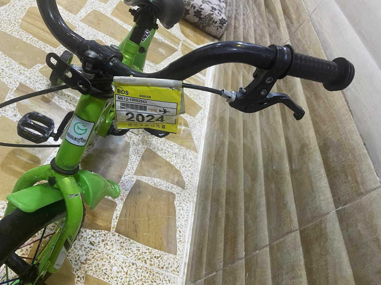 مستعمل نظيف 40الف حجم 12


**إذا كنت صاحب هذا الإعلان وتريد حذفه لأي سبب، رجاءا أرسل رسالة إلى الدعم الفني**