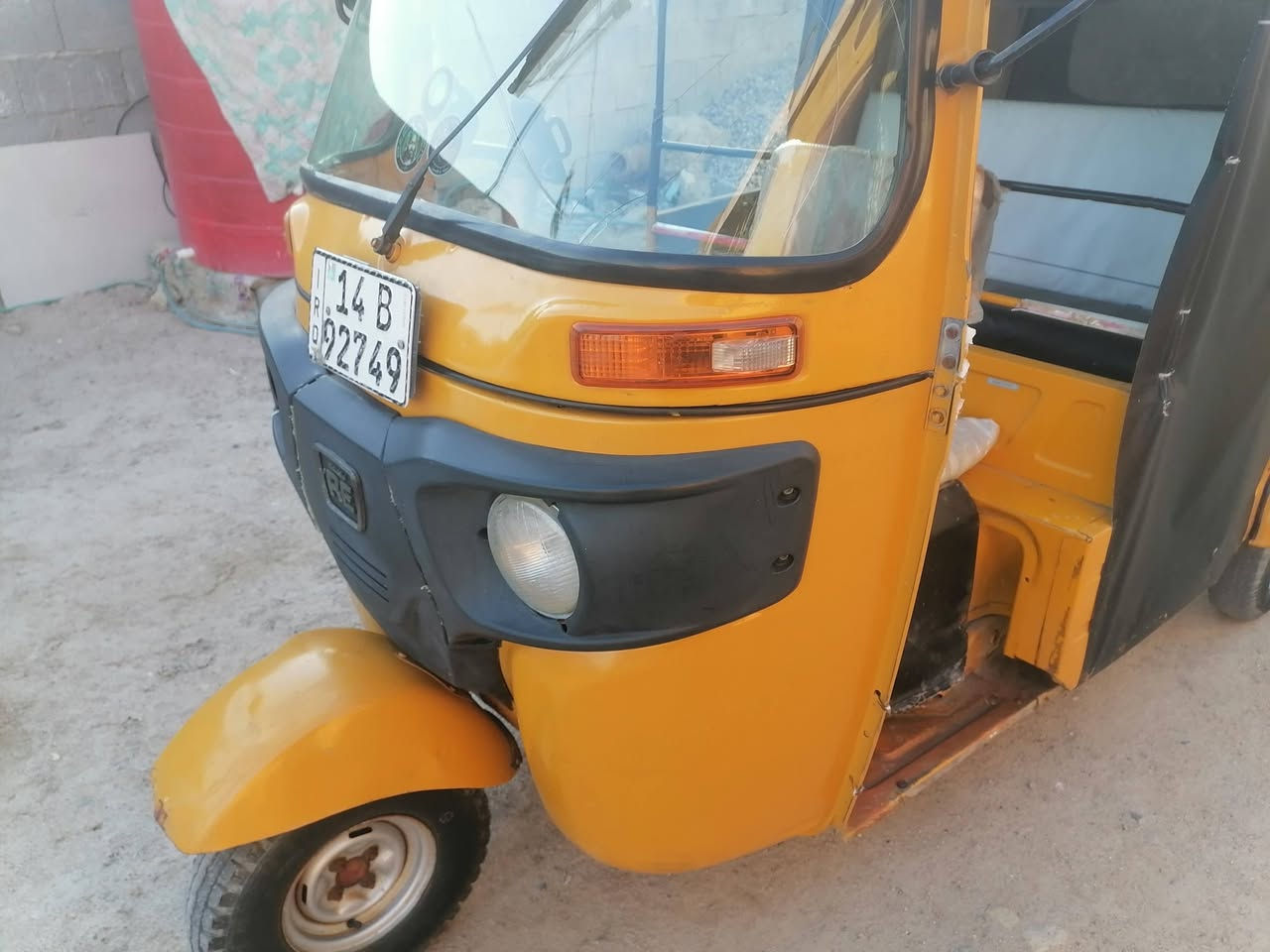 سلام عليكم بسبب الوعود الكاذبه اعيد النشر تكتك موديل 20 رقم انكليزي بسمي يوم لك السعر 5/500 العنوان بصره التنومه


**إذا كنت صاحب هذا الإعلان وتريد حذفه لأي سبب، رجاءا أرسل رسالة إلى الدعم الفني**