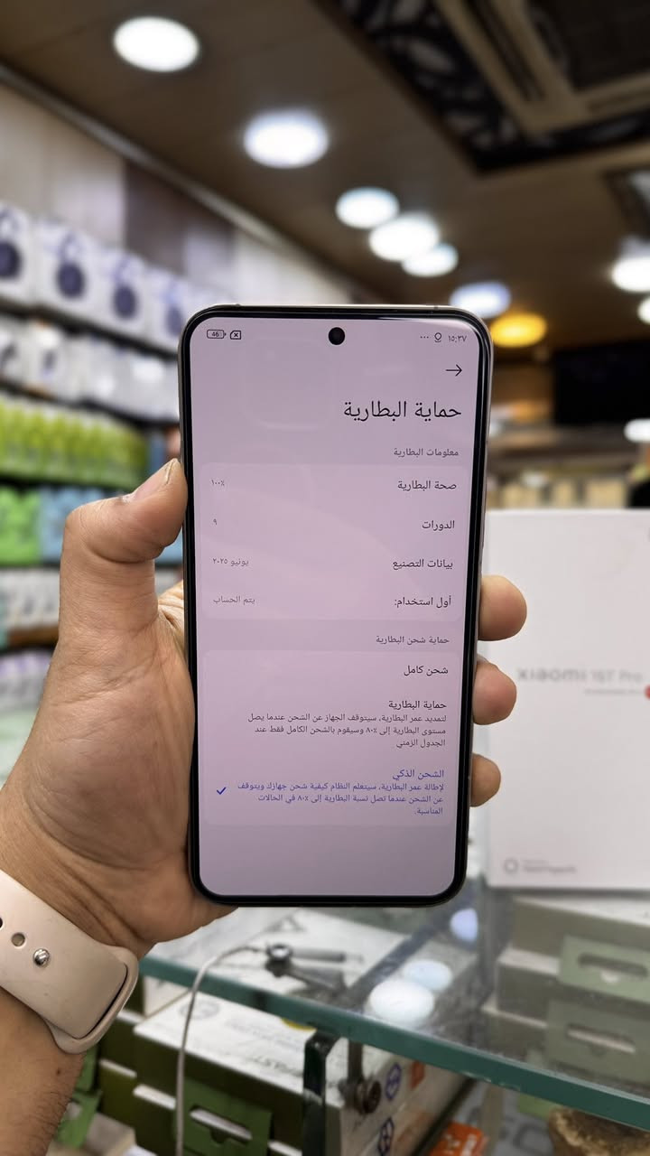 Xiaomi 15T PRO
مستعمل (اعادة نشر)

🫧 الحالة : نظافة 100٪؜

🔋البطارية : 100%

📀الذاكرة : 1TB

🔄عدد الدورات : 9

📦 كارتون وملحقات كاملة

Redmi buds 6 Active هدية🎧

📍بغداد - شارع السعدون - قرب النفق (مركز الزهور)

*********** ☎️ 

 💵السعر : 750,000
