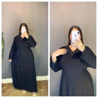دشداشه • لارج • اكس لارج