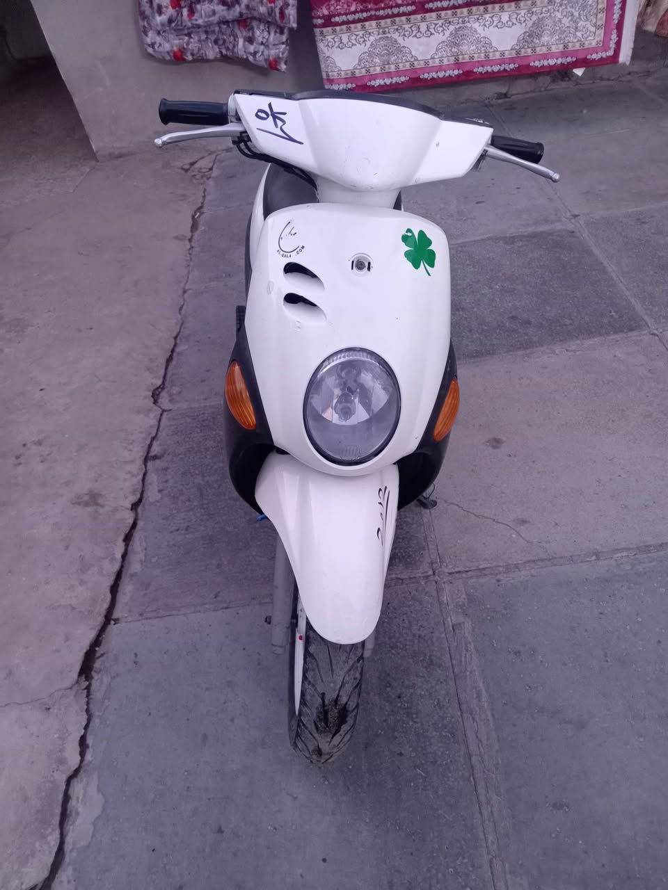 ٧٠٠rrrrrrrrrrrrr***********
