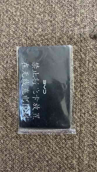 سلام عليكم
عندي كارت byd
مكاني بغداد الشعب
للبيع 50 الف
ملاحظة فقط كارت ماعندي برمجة
رقم *********** واتساب واتصال
