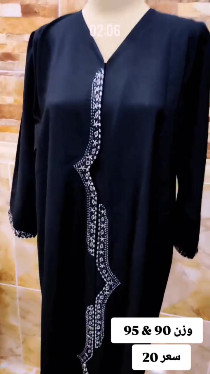 ⬇️⬇️⬇️


**إذا كنت صاحب هذا الإعلان وتريد حذفه لأي سبب، رجاءا أرسل رسالة إلى الدعم الفني**