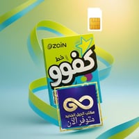 عرض خاص لفترة محدودة  لمعرفة السعر و تفاصيل الخدمات تواصل عبر الواتساب...