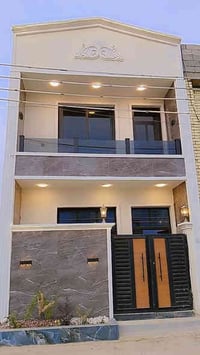 السلام وعليكم  دار البيع مساحة 50 متر طابقين كامل وجاهز  مشطب درجة اول...