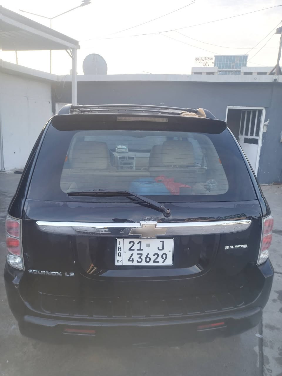 شيفروليه ايكيونكس 2005
رقم سليمانيه دولي بأسمي
السعر 80 ورقه قابل للتفاوض
عدادا المسافات 179 mil قابل للزياده
كفاله من الصبغ ماعدا بارد قليل
جاملغ امامي ايمن عكس جهة السائق
محرك وگير كفاله، تبريد وتدفأه شغاله
مكان الساره الحالي ~ السليمانيه 
للتواصل ~
*********** اتصال
*********** اتصال
*********** واتس اب
