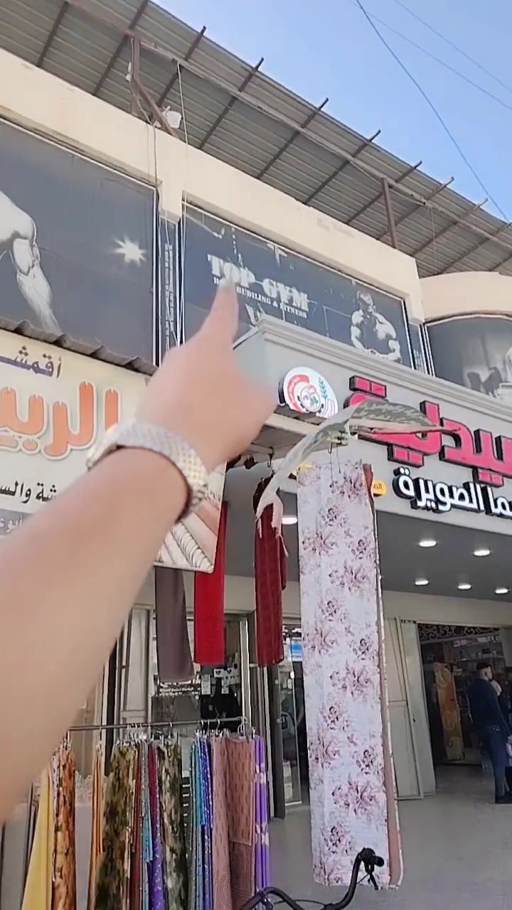 حياكم الله اقوى تنزيلات اليوم


**إذا كنت صاحب هذا الإعلان وتريد حذفه لأي سبب، رجاءا أرسل رسالة إلى الدعم الفني**