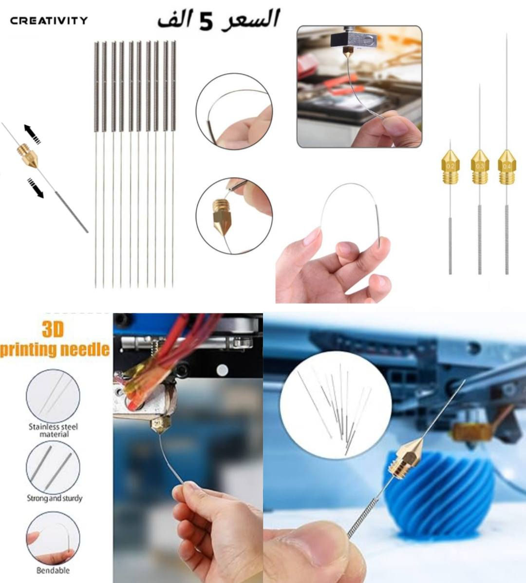 متوفر
توصيل 5 ألف لكل محافظات العراق


**إذا كنت صاحب هذا الإعلان وتريد حذفه لأي سبب، رجاءا أرسل رسالة إلى الدعم الفني**