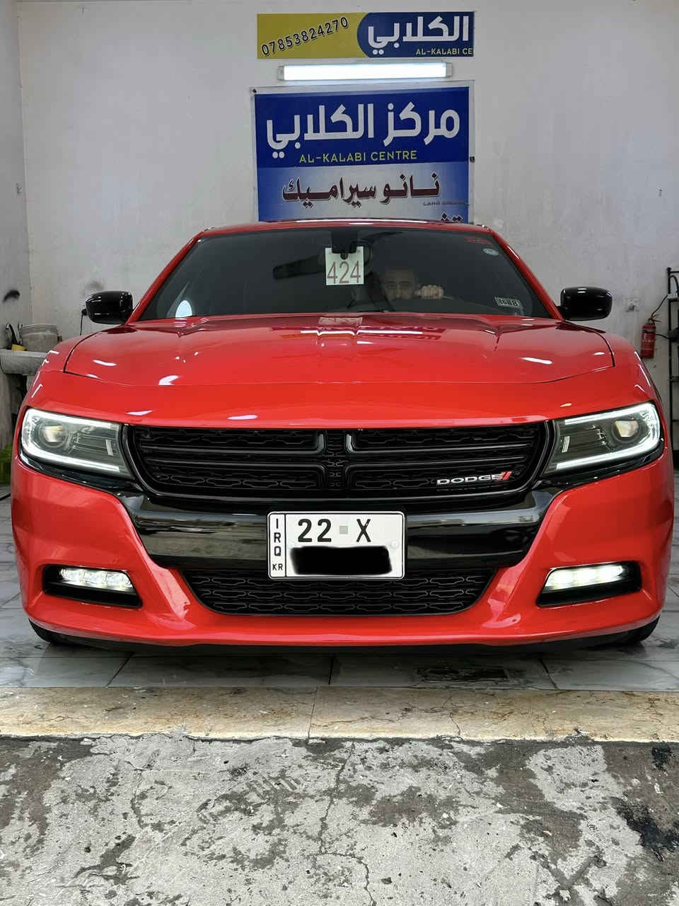 جارجر   2023 اصل  

لون مميز طماطي  

وارد امريكي دخول جديد
 (مرقم اربيل ) باسمي 
 
صور الحادث بالمنشور بدون فتح بدون تبديل بدون ايرباك 
فقط مقدمه اللبنيد وعلى كدها معدله 

بدنه بلادي دواخل كله بلادي لايتات بلادي 

ماشيه 55 الف

المواصفات :

* مصابيح أمامية زنون . 
* كشافات الضباب زنون . 
* المصابيح الأمامية مع LED . 
* حساسات خلفيه 
* شاشه كبيرة مع نظام ملاحة
* الشاشة مع اوپشنات SRT . 
* سستم صوت الپاين .
* ويل ارتي قياس 20 انج . بلادي
* مقاعد أمامية كهربائية 
* تشغيل عن بعد 
* محدد سرعة
بلوتوث . 
* كاميرا خلفية .

* دخول ذكي بصمة

* ⁠استفسار ***********
كربلاء خلف مستشفى الكفيل
