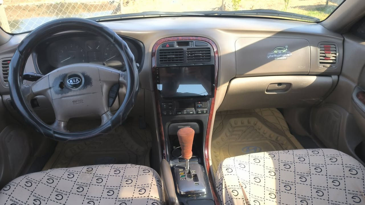 اوبتيما موديل 2004 – وارد أمريكي
حادثها جاملغ خلفي
صبغ عام للجمالية (استوني صابغها)
مكينة 2000 جديدة حاوية استوني شادها
رقمها نجف سيارة كلش حلوة
سنوية لحد سنة 2027 باسمي
حدادية تقريباً 70%
السعر: 59 وبيها مجال 
الموقع: النجف ناحية الحرية

*********** للتواصل
