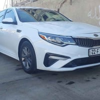 أوبتيما • ٢٠٢٠ • نص بونيد صبغ