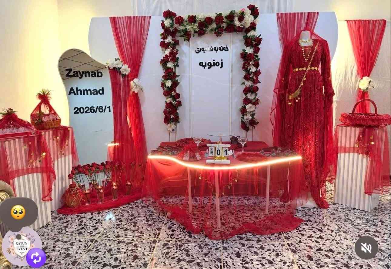 ٩٠ هه زار هه موو ديكؤريك له ئيستادا 😍👌🏻❤️
٩٠ الف كامل ديكور


**إذا كنت صاحب هذا الإعلان وتريد حذفه لأي سبب، رجاءا أرسل رسالة إلى الدعم الفني**