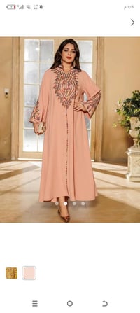 ملابس جديدة • توصيل • حي الزهراء