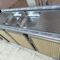 كونتر سنك • كاونتر مطبخ • سنك مطبخ • كونتر للبيع • سنك للبيع • كاونتر ...