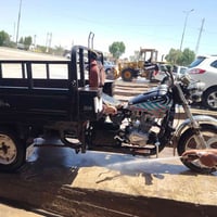 ستوته • ٢٠١٦ • أوراق اصولي