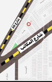 الطوبه والنخيله • إفراز النفط • ٢٥٠م