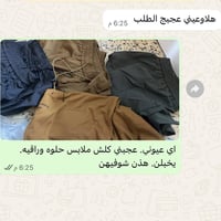 شورت كتان أبو الجعب • خامة أصلية • مقاسات M/XL/XXL/XXXL/XXXXL