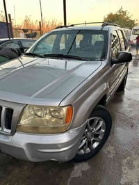 جيب شيروكي رقم سليمانية الانكليزي سنوية لحد ٢٠٣٠    بلادية تبريد ثلج ت...