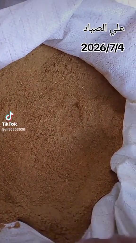 سلام عليكم اليوم. وصل ارقا. علف. صيد السماك المركز. انسه. علف. دجاج. انسه. كلشي. هاذه. وبس. معه. الطحين. فقط. العلف المركز يحتوي. على. نسبه. ٦٥ بل.   ١٠٠. شرط. الصيد. وشغل. العنوان طوريج ام الهواى شارع الباشا محل ابو علي يوجد توصيل كافه المحافضات. ***********
