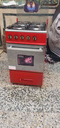 فرن • شرط١٠٠ • لفحط