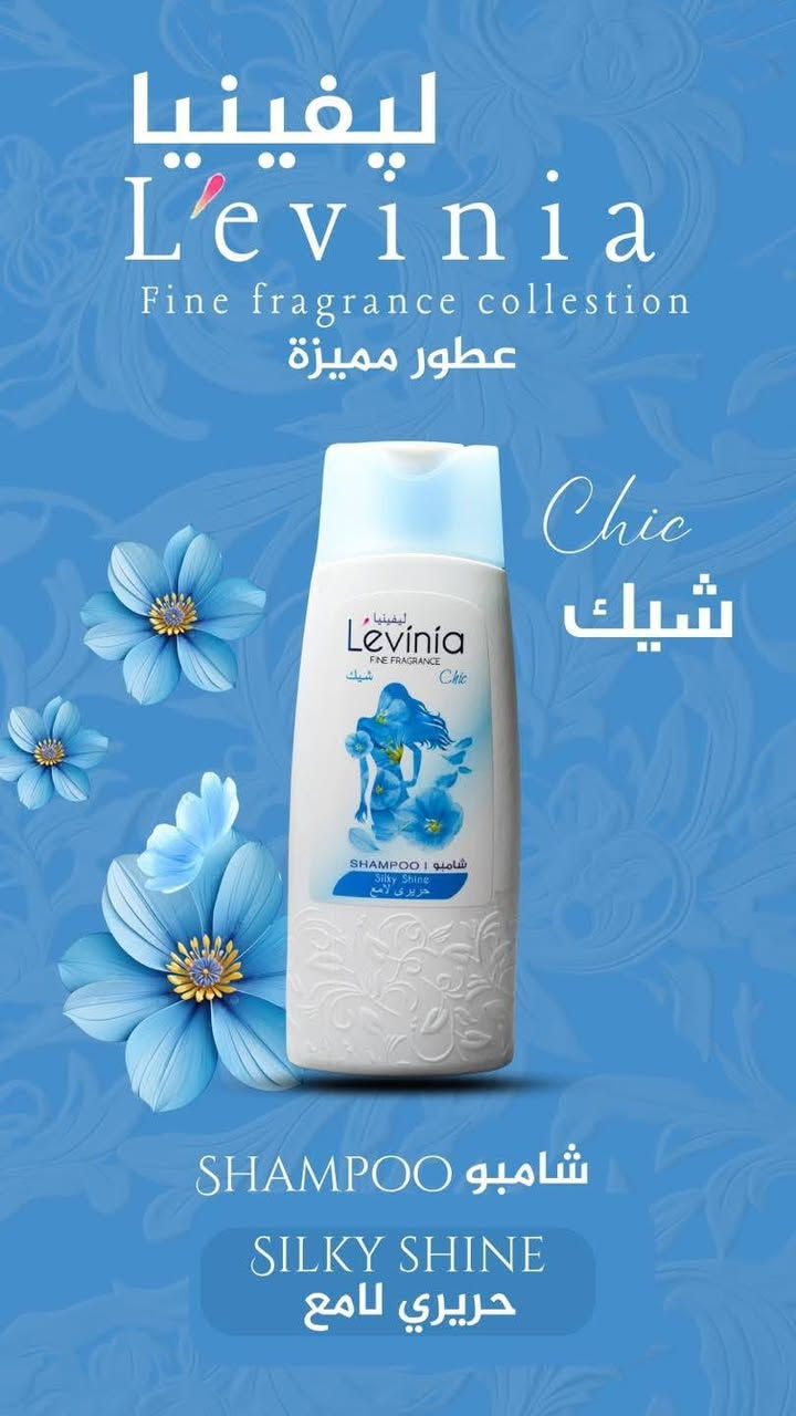 عرض خاص شامبو ليفينيا ب ٤٥٠٠


**إذا كنت صاحب هذا الإعلان وتريد حذفه لأي سبب، رجاءا أرسل رسالة إلى الدعم الفني**