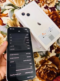 ايفون 13 • ١٢٨ جيجا • بطارية ٨٦%