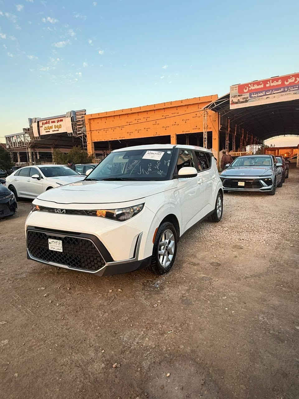 صول ٢٠٢٥ بدون تبديل بدون ارباك
حره بدون رقم السعر ١٥٥ السماوه ***********
