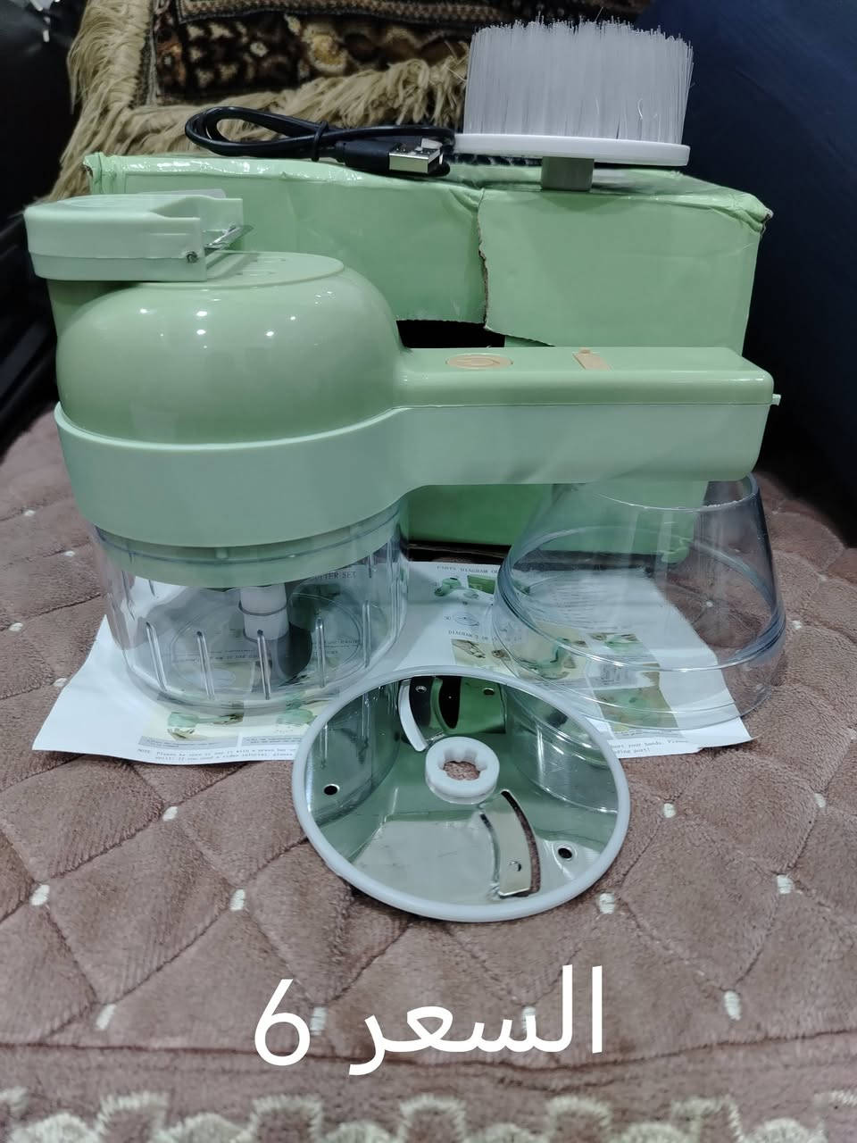 اليشتري يتفضل خاص


**إذا كنت صاحب هذا الإعلان وتريد حذفه لأي سبب، رجاءا أرسل رسالة إلى الدعم الفني**