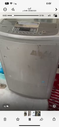 للبيع • مكان • بغداد