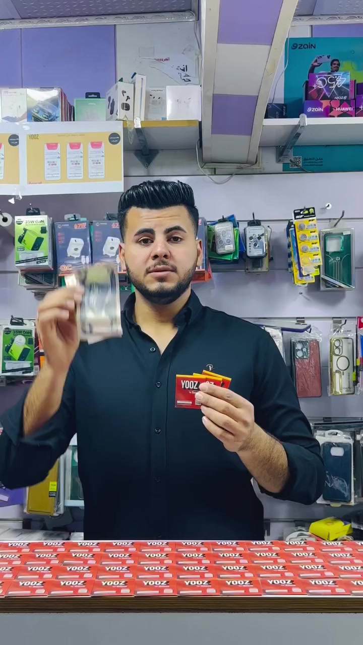 عرض جديد  وسعره حلو ب 7 الاف فقط
🟨 اتصال 75 دقيقه لكل شبكات
🟨 انترنيت 8 كيكا
🟨 نت شهر مفتوح لتطبيقات 
واتساب، فيس بوك، ماسنجر، انستا، سناب جات 
كل هذا بسعر 7 الاف فقط 
العنوان كربلاء حي الحر بدايت حي العسكري قبل لا توصل سوك حي العسكري مقابيل مأكولات ريحان مركز زين للموبايل ***********
