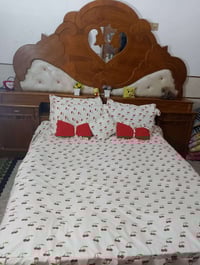 غرفة صاج • كربلاء