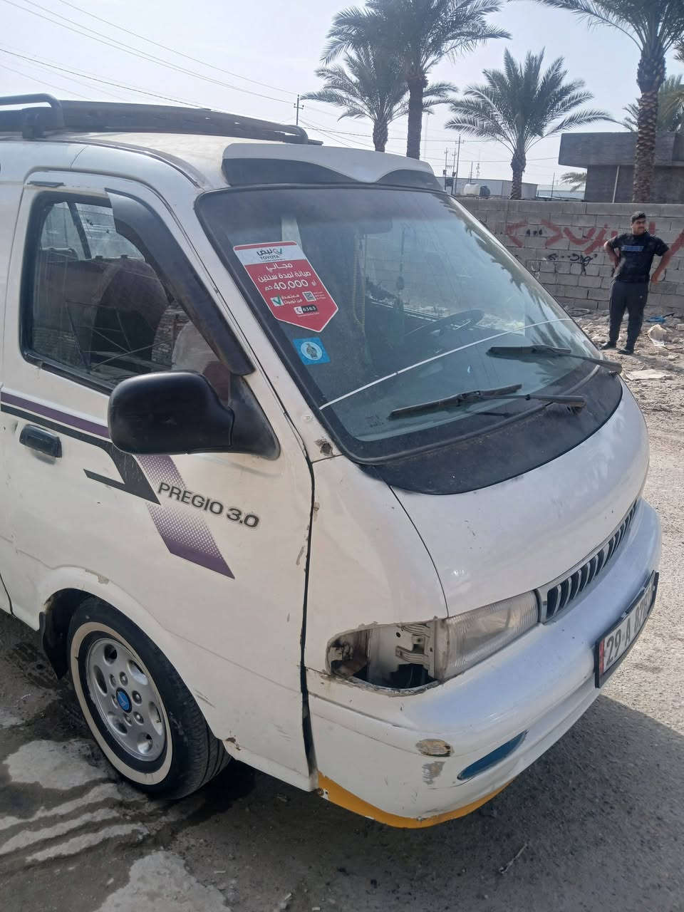 سلام عليكم كيه بريجو موديل ١٩٩٧واصط       بسمي هزه جديده سنويه ٢٠٣٠تنتهي سياره كير مكينه اكسن صدر امامي خلفي فول غرفه زينه يرادله ترتيب السياره سياحي مستعجل علا بيع السعر ٥٥وبيه مجال مكان ابو غريب ابو منيصير *********** وبيه واتساب مو شراي لا يكسر بحلال
