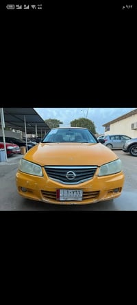 صني • ٢٠١٠ • كير عادي