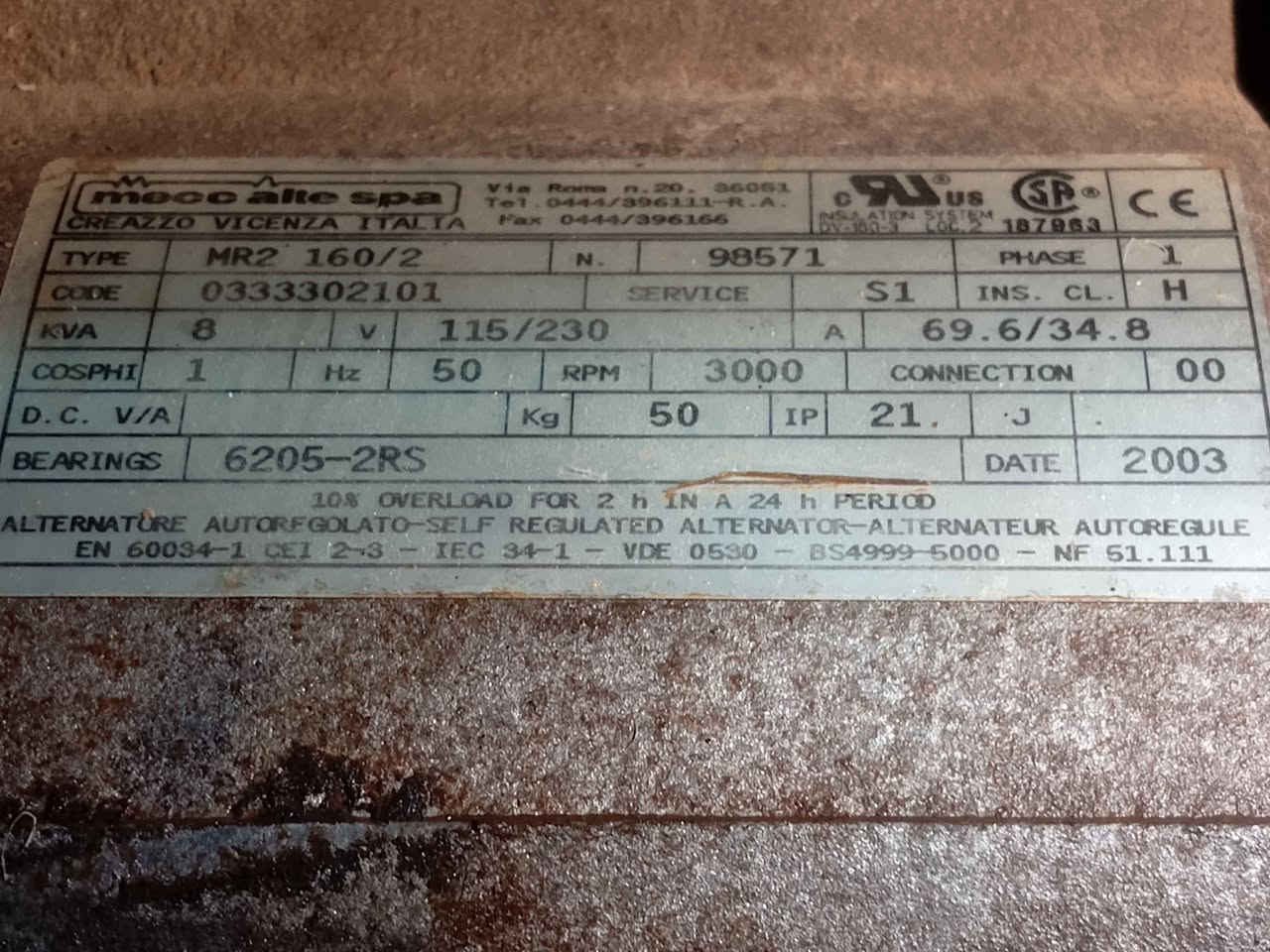 مولد يعمل بالسلف والسحب ٣٢ امبير السعر500 مماني بواسط العزيزية رقم *********** الصويرة, واسط
