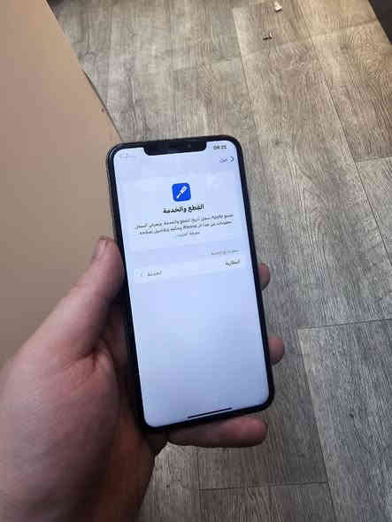 السلام عليكم
من رخصه الادمن 

ايفون X Max

نموذج M 

ذاكرة / 256

بطاريه / 75

الجهاز / بلادي

لون /  ابيض

المكان / بياع حي لعلام

***********

السعر / 220
