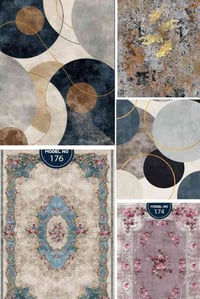 سجاد صيني • ٢٫٢٥م • ١٫٦م