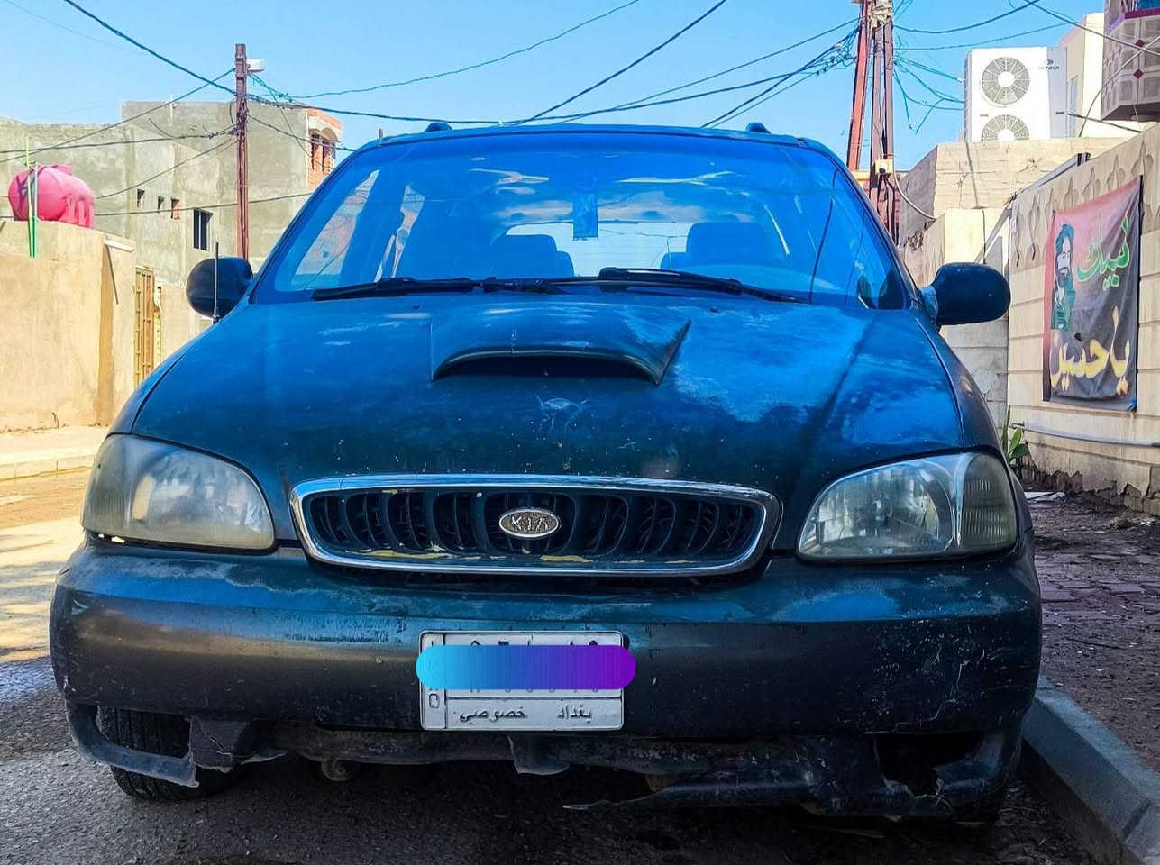 كرنفال موديل ٢٠٠٠ للبيع 
رقم بغداد مشروع وطني صاحبها يريد مداور
مكانها السماوة محرك ٣٠٠٠ مسكر ( كاز ) اوتماتيك
حدادية غرفة نظيفة كهربائيات شغالة


**إذا كنت صاحب هذا الإعلان وتريد حذفه لأي سبب، رجاءا أرسل رسالة إلى الدعم الفني**