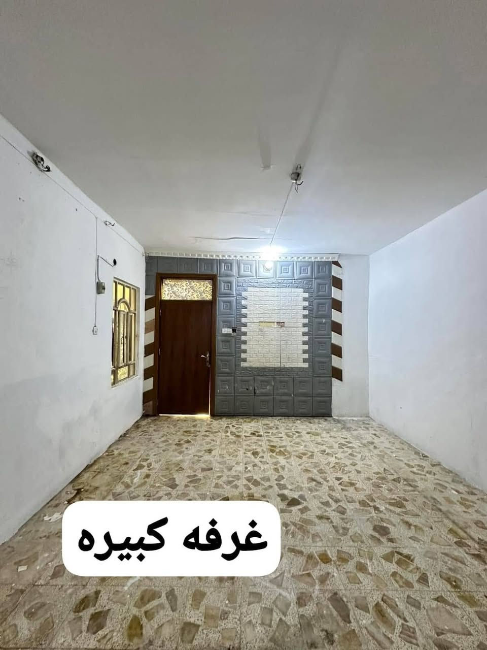 دار للايجار 
75م الايجار 250
حي الوفاء قرب مدرسة در النجف غرفه صاله مطبخ استقبال


**إذا كنت صاحب هذا الإعلان وتريد حذفه لأي سبب، رجاءا أرسل رسالة إلى الدعم الفني**
