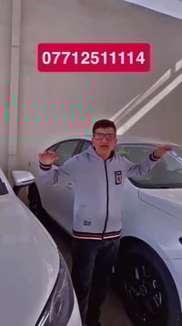 دستروير ٢٠٢٥ • كن بلاص ٢٠٢٥ • سيل 5 ٢٠٢٥