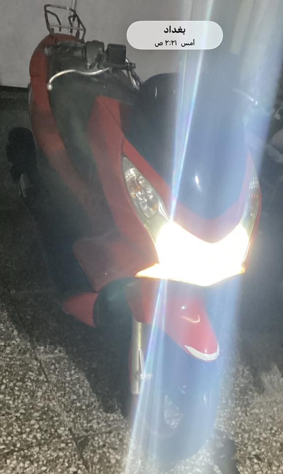 السلام عليكم دراجة بيسي اكس الجيل الاول مكينة كفالة شلعة معدل خير من الله كلشي كامل السعر 13 .*********** مكاني بغداد الشعب
