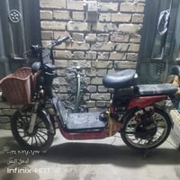 بايسكل شحن • ناقص بطاريات • تايرات جدد