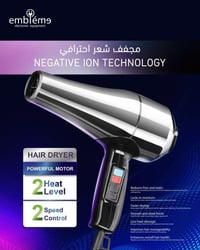 شيسوار امبليوم • ٢٠٠٠واط • ضمان سنة