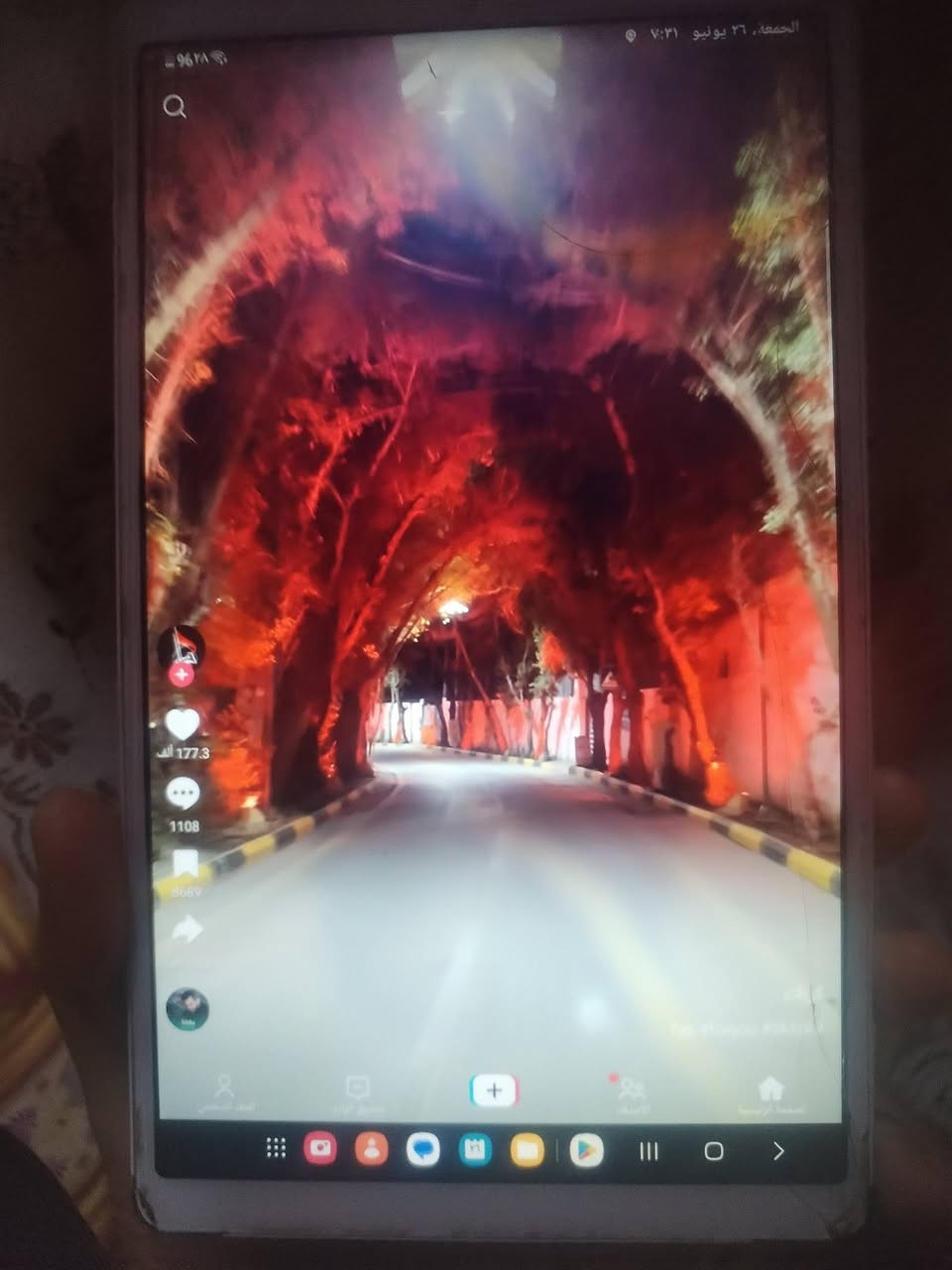 ايباد ب60 يشغل ببجي كلشي


**إذا كنت صاحب هذا الإعلان وتريد حذفه لأي سبب، رجاءا أرسل رسالة إلى الدعم الفني**