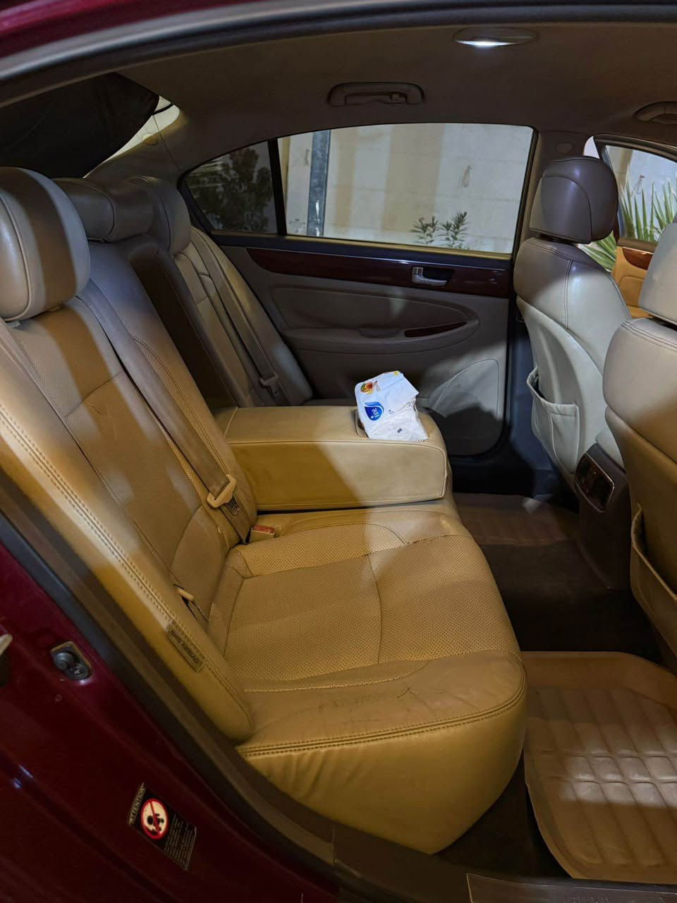 للاستفسار الاتصال على ‭0780 217 6534‬ الشطره, ذي قار
