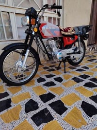 نامه • شلامجه • تعمير ٢٠٢٦