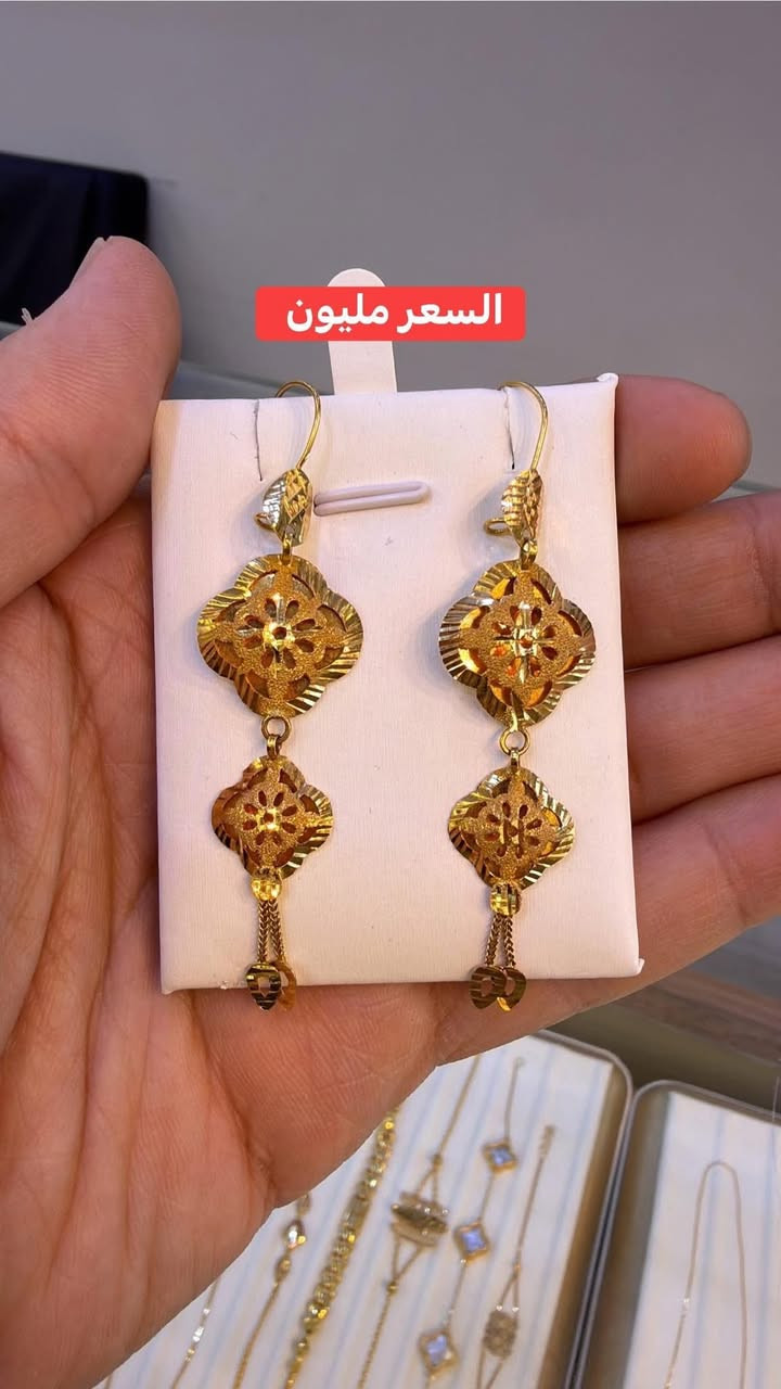 افظل فرصة للشراء الان ✌️         
ذهب مستخدم منوع موديلات راقية وعملية 🔶
الاسعار داخل كل صورة  💍
العنوان ناصرية تاج مول طابق الارضي 
يوجد خدمة توصيل *********** 

#ذهب#موديلات نازكة #مجوهرات#مستخدم اجور مناسبة #اكسبلوري#خواتم -اسور -سيتات #العراق-ناصرية#تاج مول
