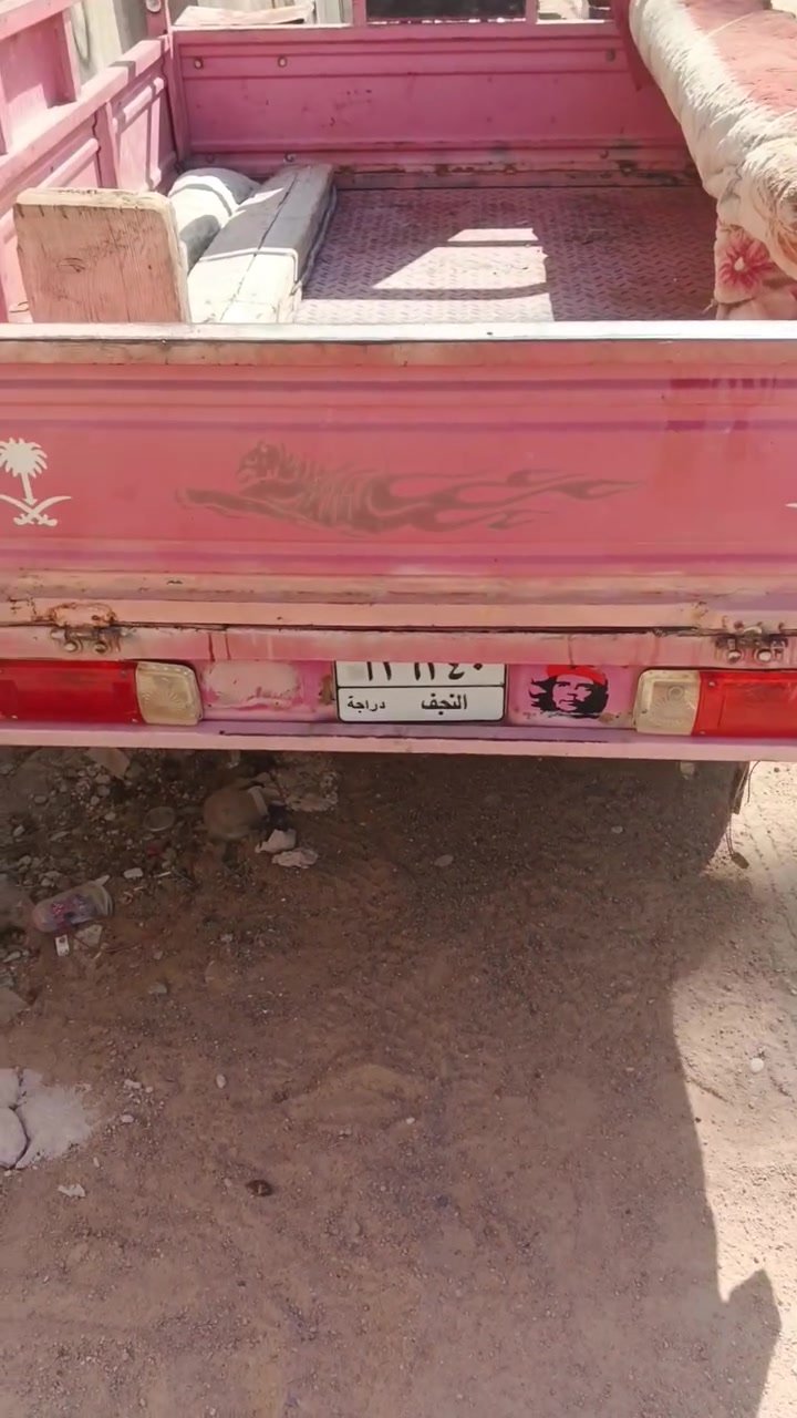 ستوته مراوس بسايبه كون نضيفه حك فلوس ستوته ماخذها مليونين راعيها موجود خاص موجود


**إذا كنت صاحب هذا الإعلان وتريد حذفه لأي سبب، رجاءا أرسل رسالة إلى الدعم الفني**