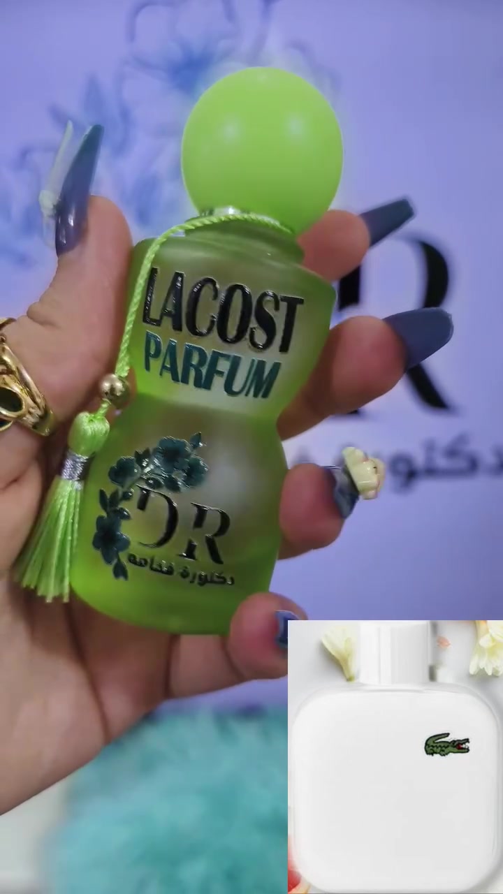 😭🌸 ليش كل البنات يوقعن بغرام هذا العطر من أول شمة؟!

بصراحة من العطور اللي أول ما تنشميها تعرفين ليش عليها كل هالضجة 😭🌸
عطر لانكوم بمزيج ساحر من الياسمين، القداح، والورد الجوري، يعطي إحساس أنوثة، نعومة، وفخامة بنفس الوقت.
✨ مناسب للدوام، الطلعات، والمناسبات، ومن العطور اللي تترك أثر حلو بالذاكرة.
جربتيه قبل؟ 👀🤍

#Lancome
#Perfume
#Fragrance
#عطور
#عطر


**إذا كنت صاحب هذا الإعلان وتريد حذفه لأي سبب، رجاءا أرسل رسالة إلى الدعم الفني**