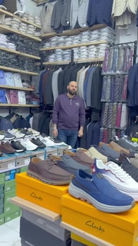 حذاء أصلي • سكجر • الرمادي شارع الأطباء